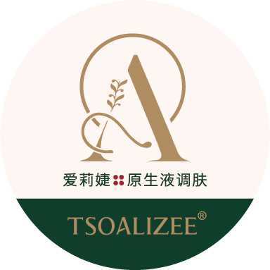 爱莉婕生物科技（广州）有限公司